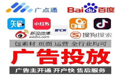 创新信息流广告策略：从案例看投放效果的提升